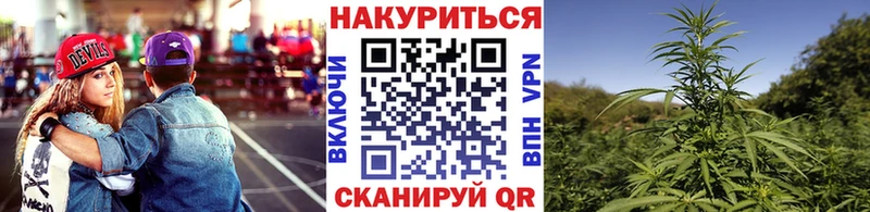 Где можно купить наркотики Томск Гашиш  МАРИХУАНА  Cocaine  Меф мяу мяу 