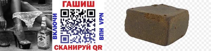 где найти   Томск  Гашиш индика сатива 