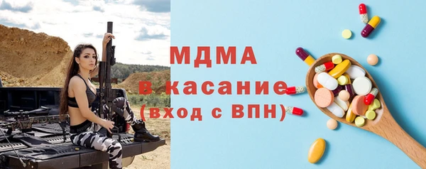 экстази Алексин