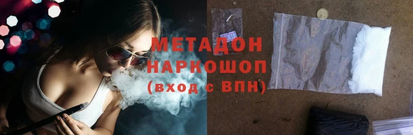 экстази Алексин