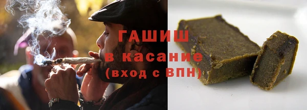 PSILOCYBIN Медногорск