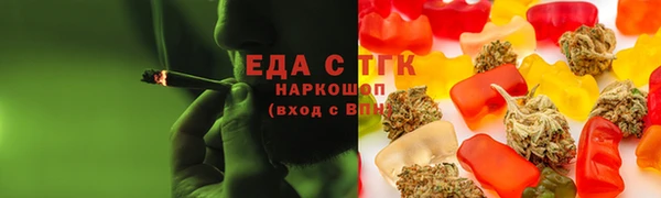 экстази Алексин