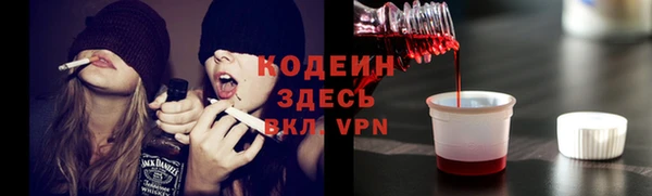 экстази Алексин