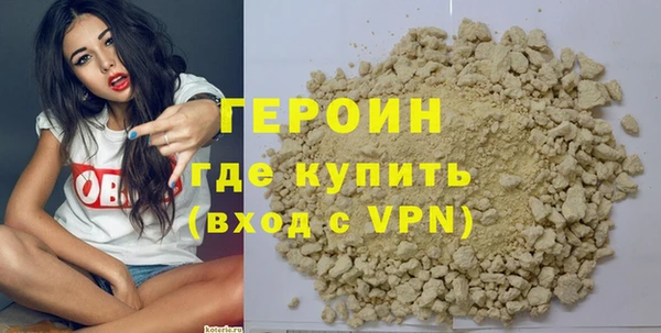 мескалин Карпинск