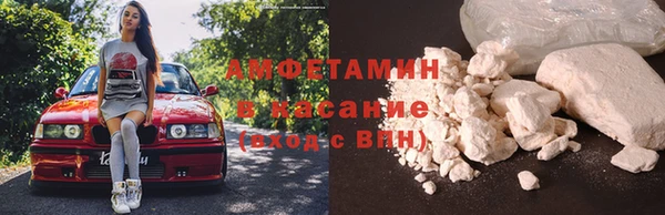 круглые Медвежьегорск