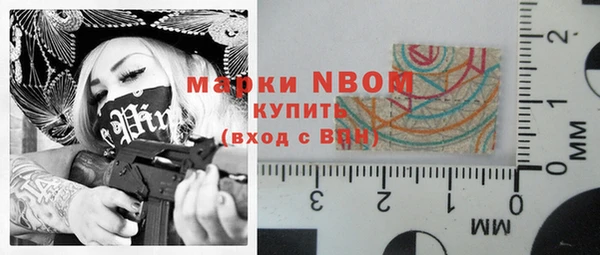 экстази Алексин
