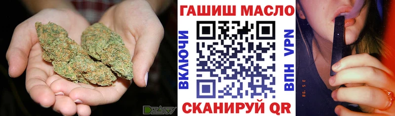где купить Томск MEGA зеркало Дистиллят ТГК Wax